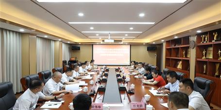 冶建公司党委主题教育调研效果交流会召开