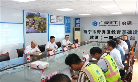 蒙胜益到桂鸿分公司项目调研指导事情
