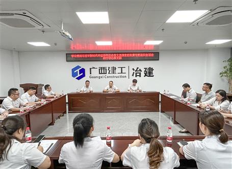 阮仁胜以通俗党员身份加入南宁中心党支部主题教育专题组织生涯会