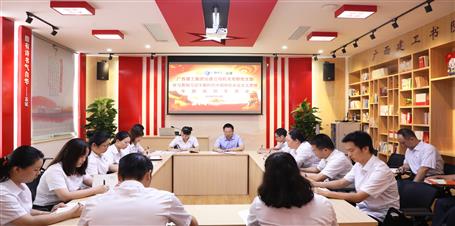 赖海标以通俗党员身份加入所在党支部主题教育专题组织生涯会