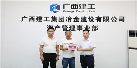 中秋国庆喜邂逅 组织关恋爱更浓