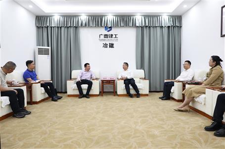 洪进兴到冶建公司调研指导事情
