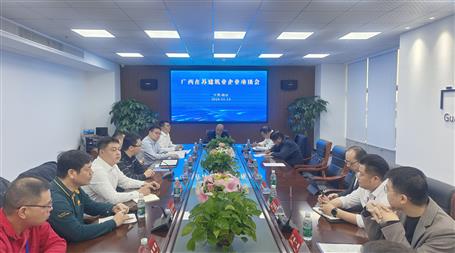 聚协力 营生长丨自治区住建厅在南京召集相关修建企业座谈