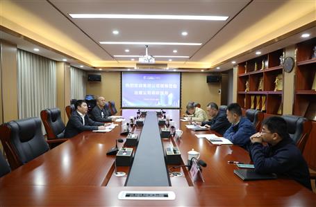 陈礼松到冶建公司开展完工产值事情专班调研