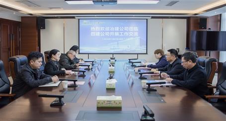 赖海标到四建公司开展事情交流