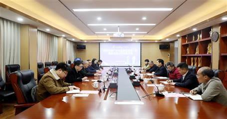 【争先机 稳开局】蒙胜益和广安高新区向导座谈交流