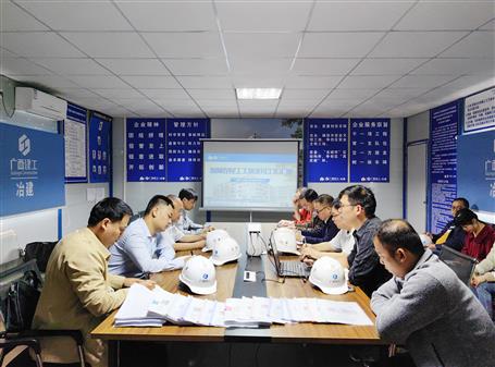唐峰到桂东分公司项目检查指导事情