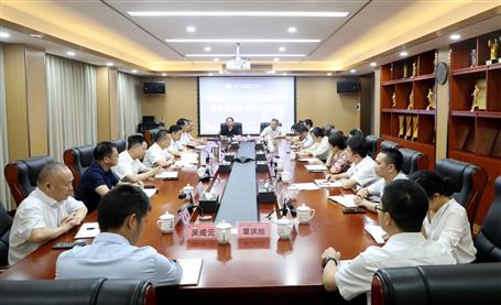 转达精神掌握实质 锚定目的笃定实干