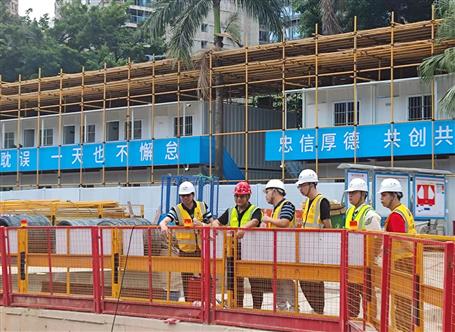 【奋进二季度】深圳分公司：开展清静检查 加速项目建设