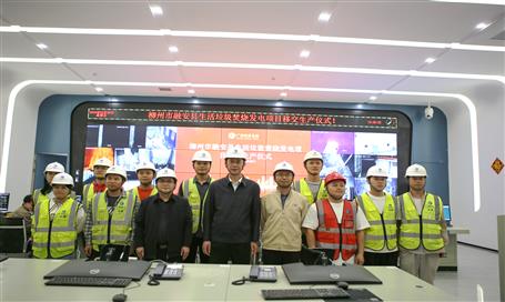 这个项目通过满负荷试运行周全投产