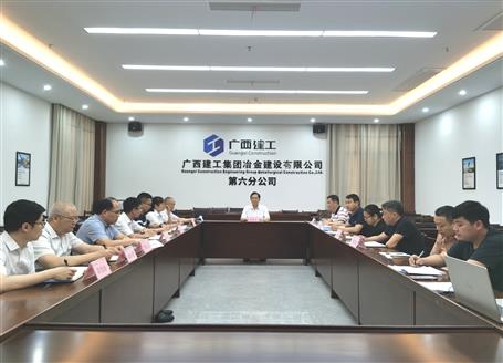 蒙胜益到第六分公司指导项目结算推进事情