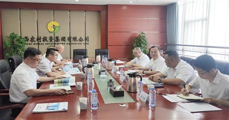 廖立波造访广西农投集团协同部部长石宏平