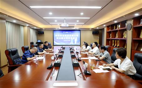 广西球王会四建公司到冶建公司座谈交流