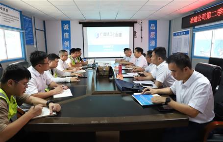 蒙胜益到桂华分公司项目开展二季度清静生产质量综合大检查