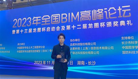 【劳动美 树模范】吴昊：勤思索苦钻研的有心人