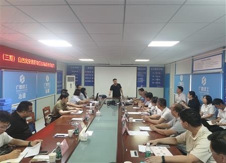 自治区包管农民工人为支付事情审核检查组到冶建桂海分公司项目开展专项检查