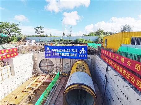 冶建第三分公司？？？？谑邢钅恐95吨超径顶管机精准定位