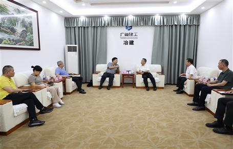黄中到冶建公司调研指导事情