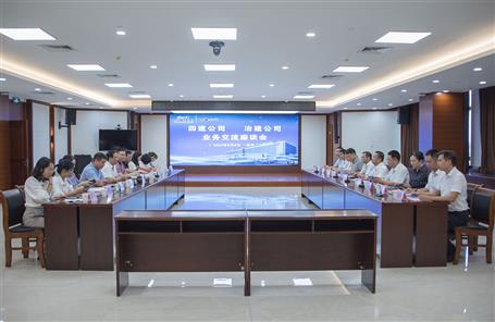 覃振华到四建公司开展事情交流