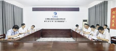 蒙胜益到柳州片四家分公司调研指导事情