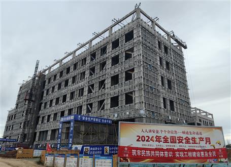 【奋战三季度 打赢攻坚战】冶建第五分公司项目主体结构顺遂通过验收
