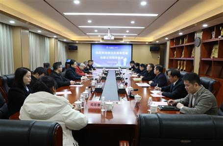 石中华到冶建公司调研指导事情