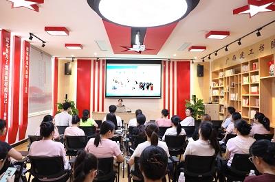 冶建公司工会开展“夏日养生 中医护航”康健知识讲座