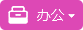 球王会·(中国)体育官方网站