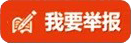 球王会·(中国)体育官方网站