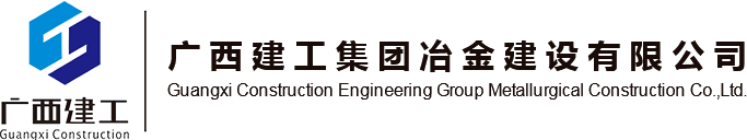 球王会·(中国)体育官方网站
