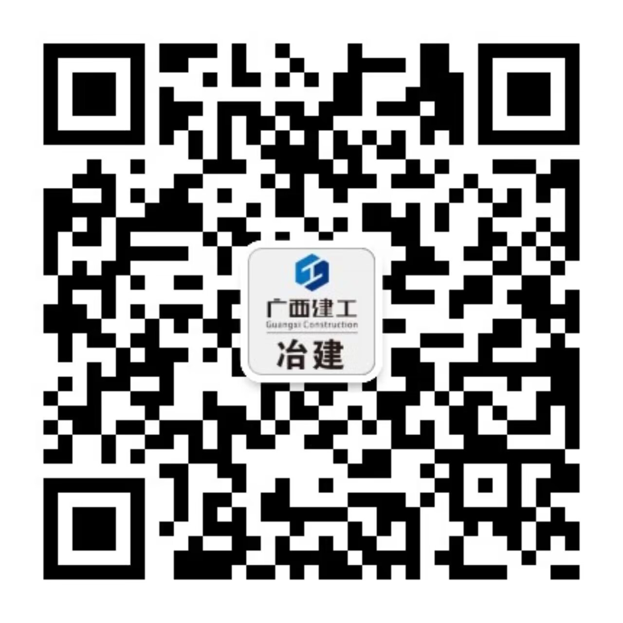 球王会·(中国)体育官方网站